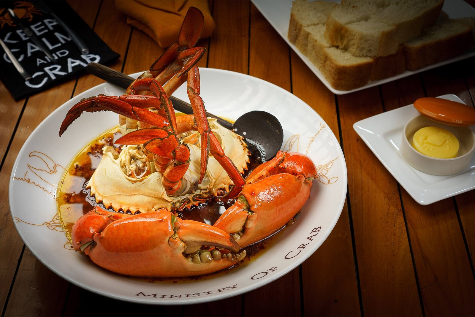 مطعم جياو وو