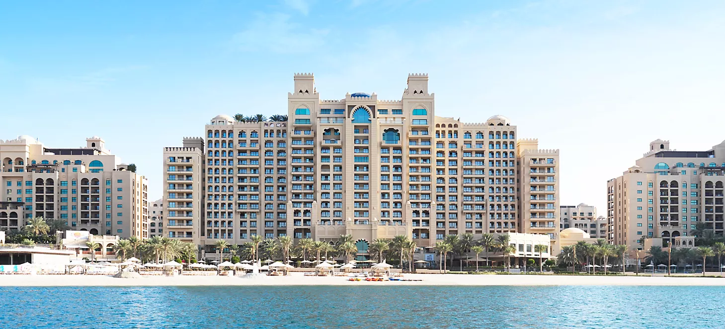 فيرمونت النخلة